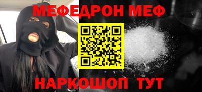 амф Бузулук