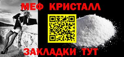 ECSTASY Бугуруслан