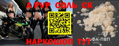 кокаин перу Будённовск