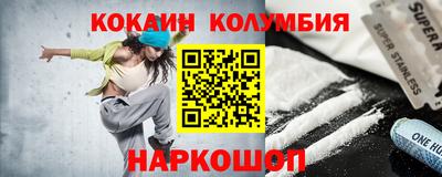 амф Бузулук