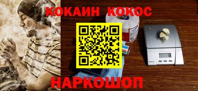 ECSTASY Бугуруслан