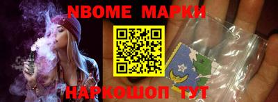 кокаин перу Будённовск