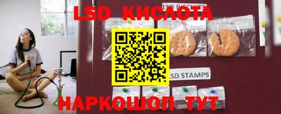 ECSTASY Бугуруслан