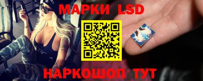 амф Бузулук