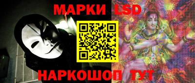 кокаин перу Будённовск