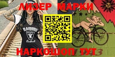 ECSTASY Бугуруслан