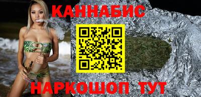 амф Бузулук