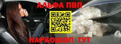 кокаин перу Будённовск