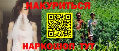 кокаин перу Будённовск