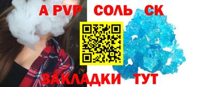 ECSTASY Бугуруслан