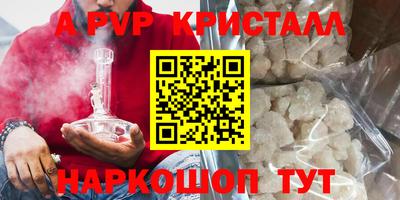 амф Бузулук
