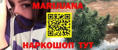 амф Бузулук