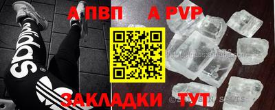 ECSTASY Бугуруслан