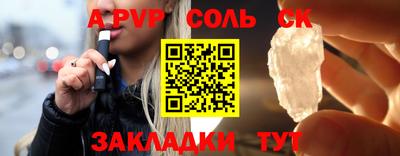 ECSTASY Бугуруслан