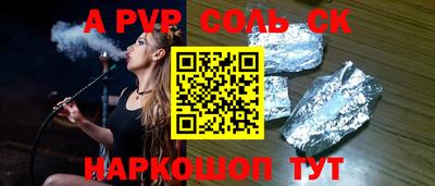 ECSTASY Бугуруслан