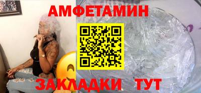 ECSTASY Бугуруслан
