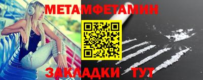 амф Бузулук