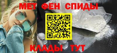 кокаин перу Будённовск