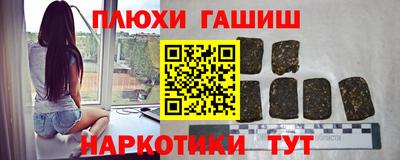 ECSTASY Бугуруслан