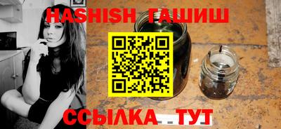 кокаин перу Будённовск