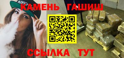 амф Бузулук