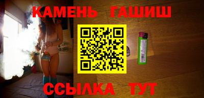 кокаин перу Будённовск