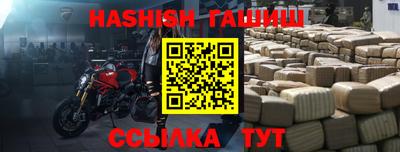 ECSTASY Бугуруслан